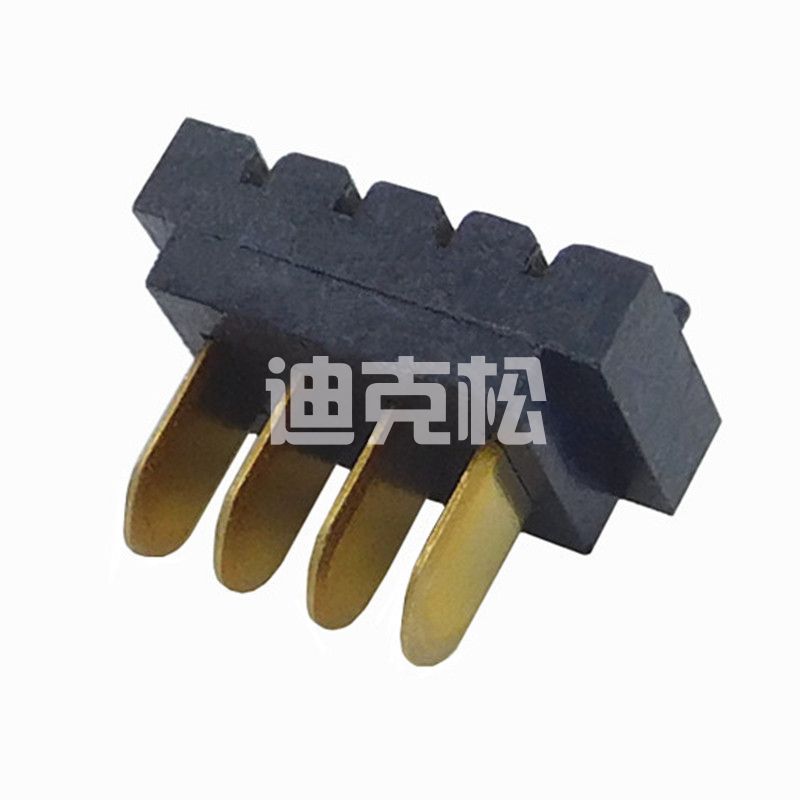联系我们
