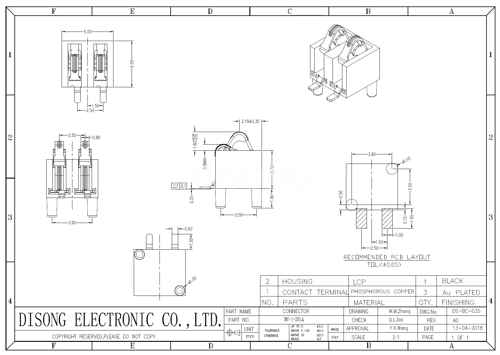 BC-1-201A(图1)