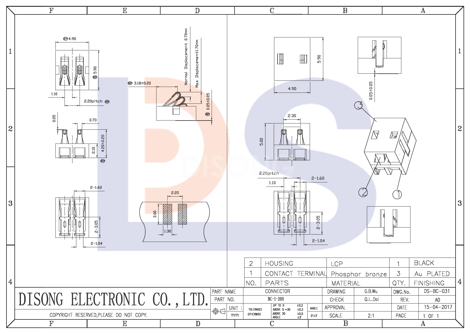 BC-1-205(图1)