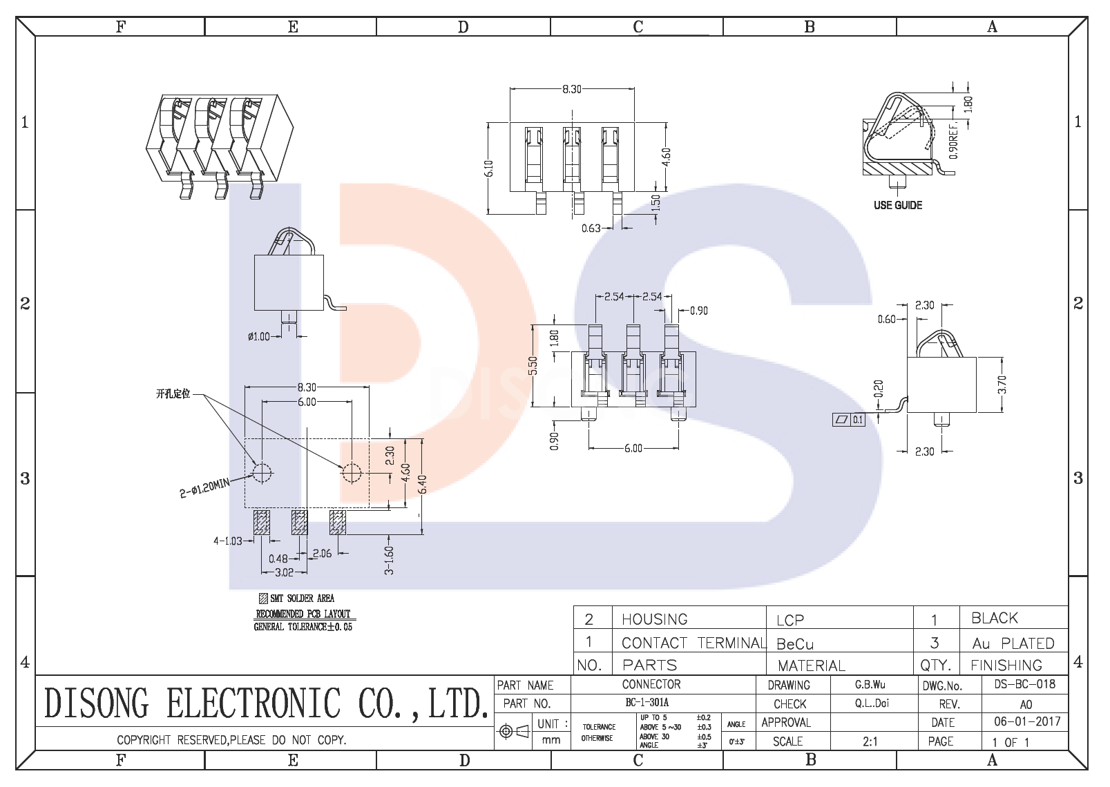 BC-1-301A(图1)