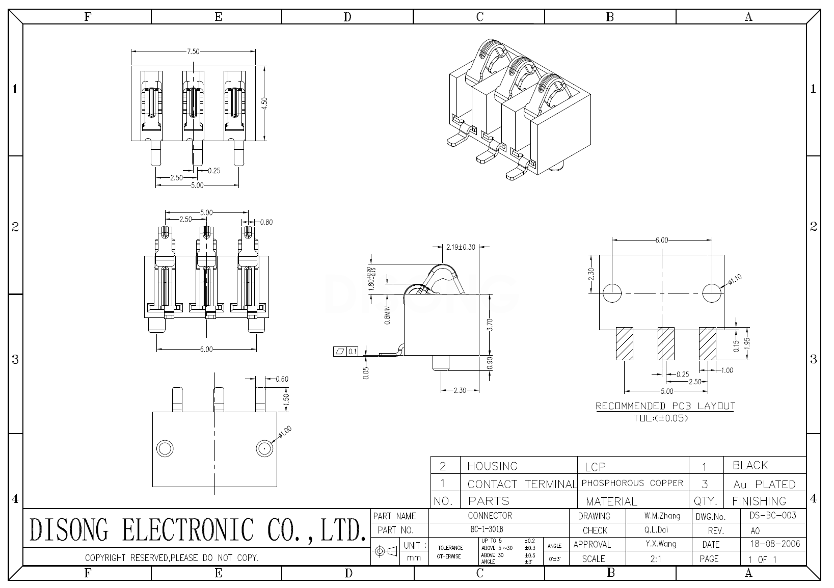 BC-1-301B(图1)