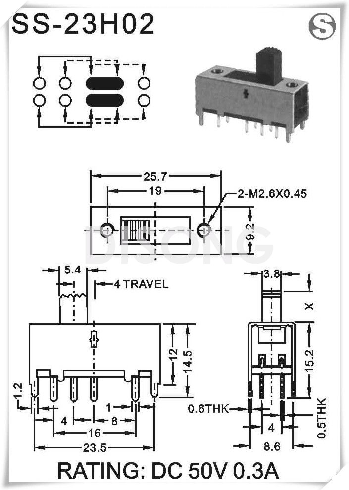 SS-23H02(图1)