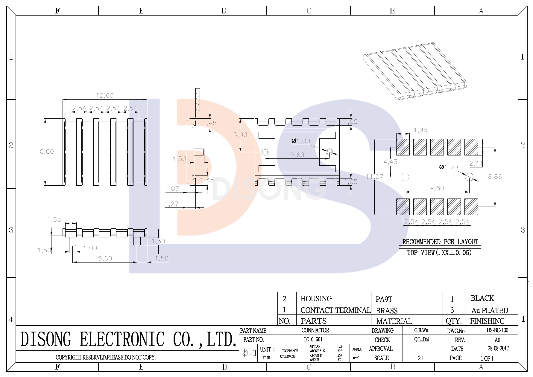 BC-0-501(图1)