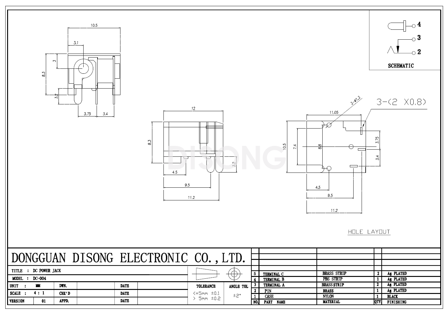 DC-004(图1)