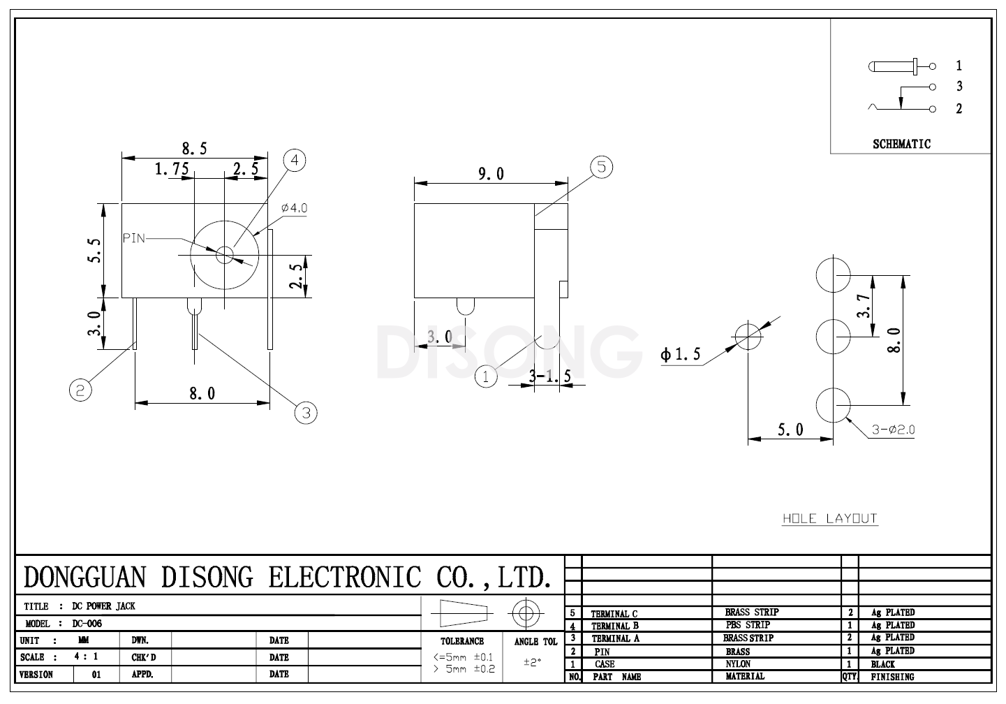 DC-006(图1)