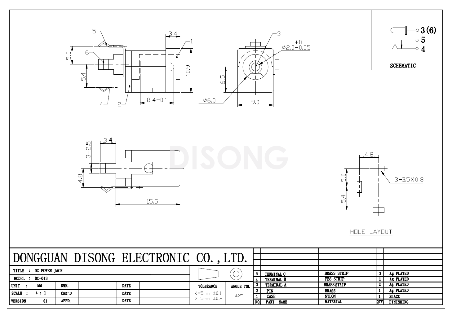 DC-013(图1)