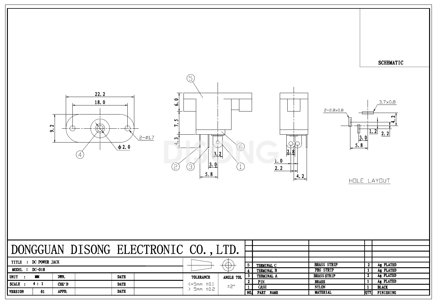 DC-018(图1)