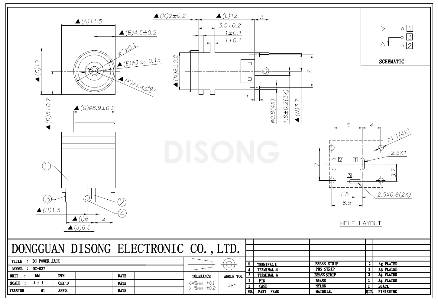 DC-037(图1)