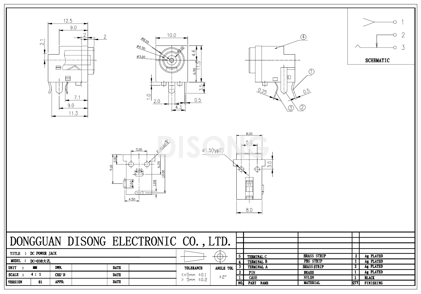 DC-038大孔(图1)