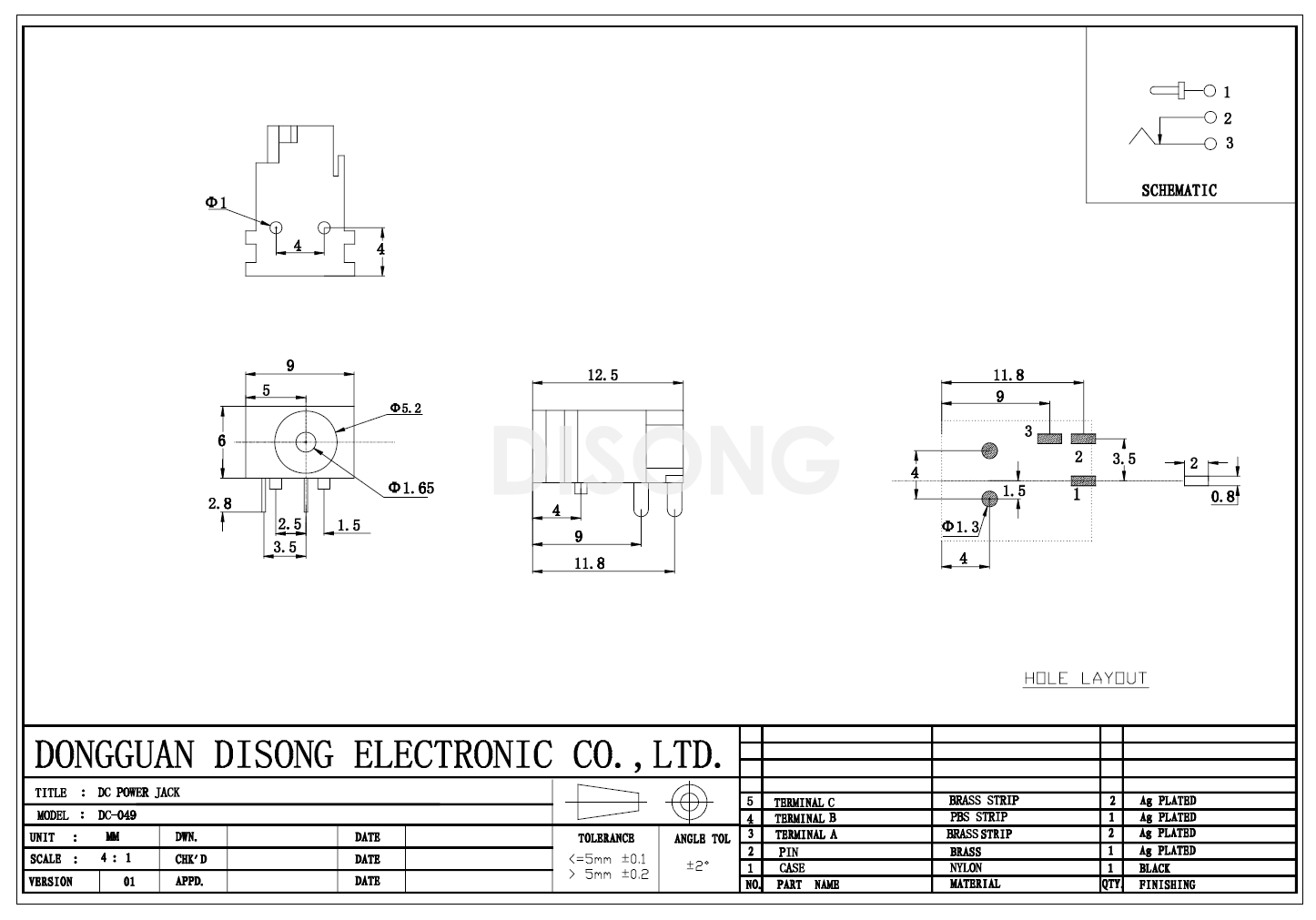 DC-049(图1)