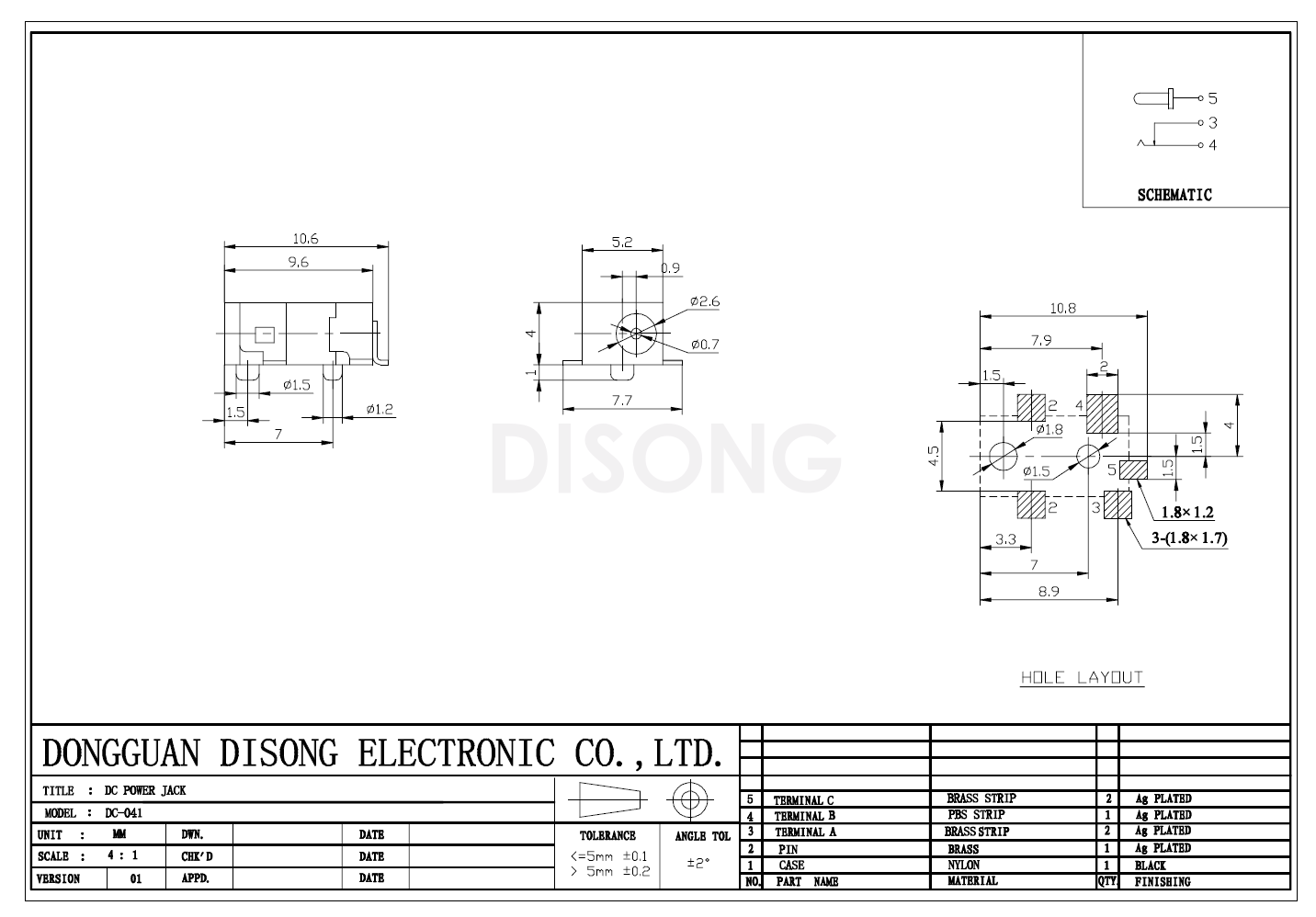 DC-041(图1)