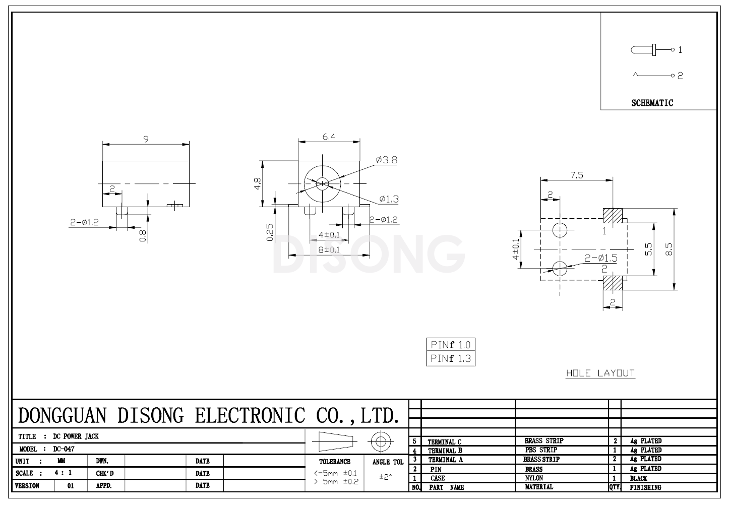 DC-047(图1)