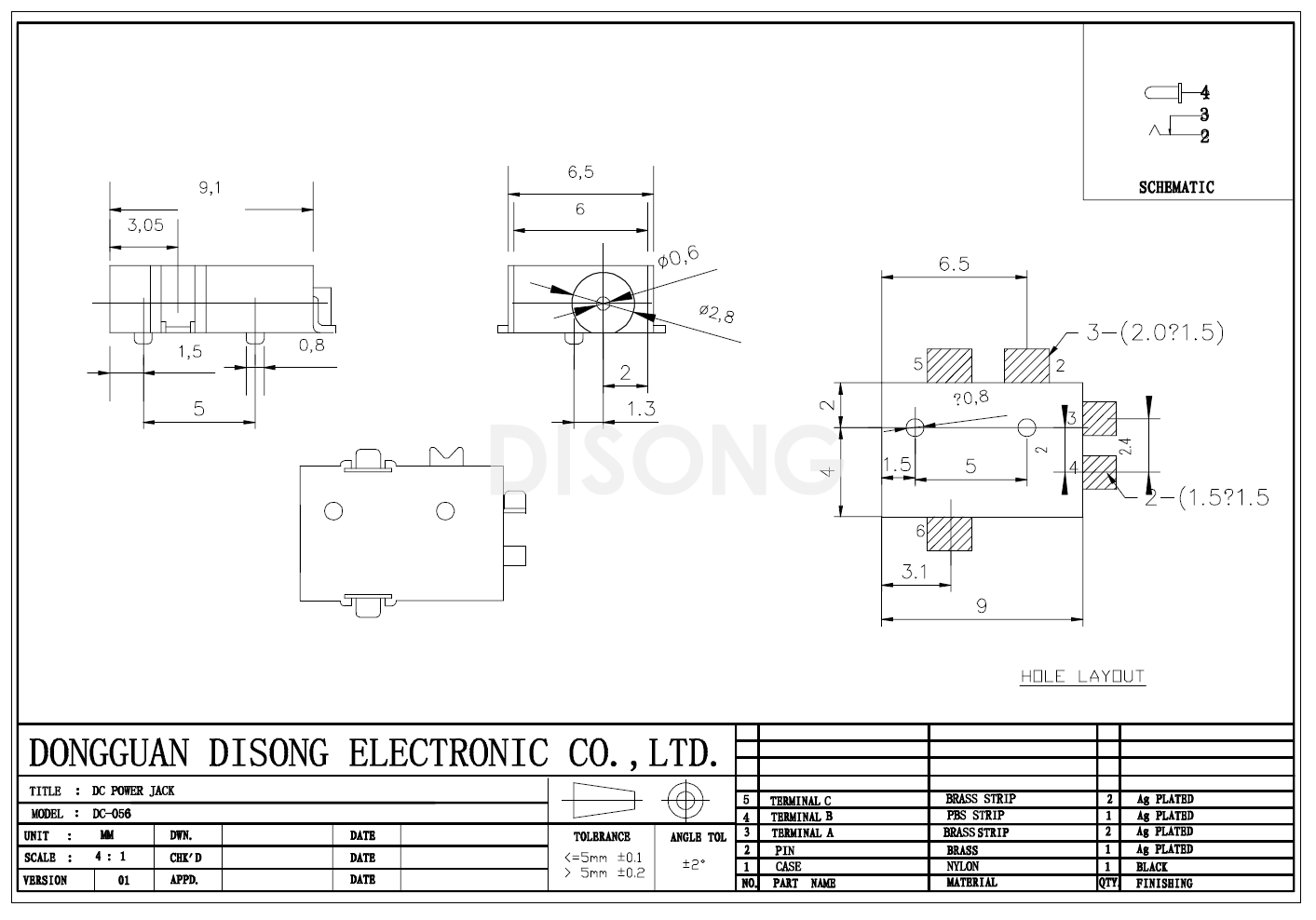 DC-056(图1)