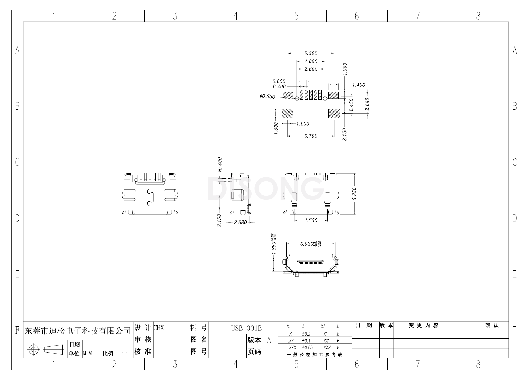 USB-001B(图1)