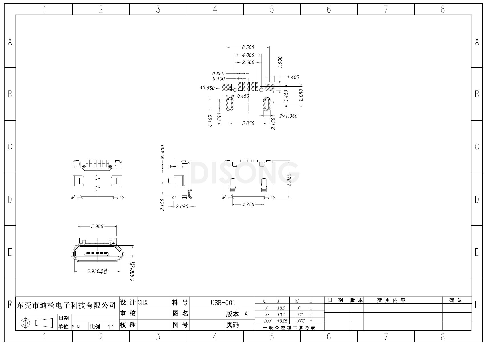 USB-001(图1)