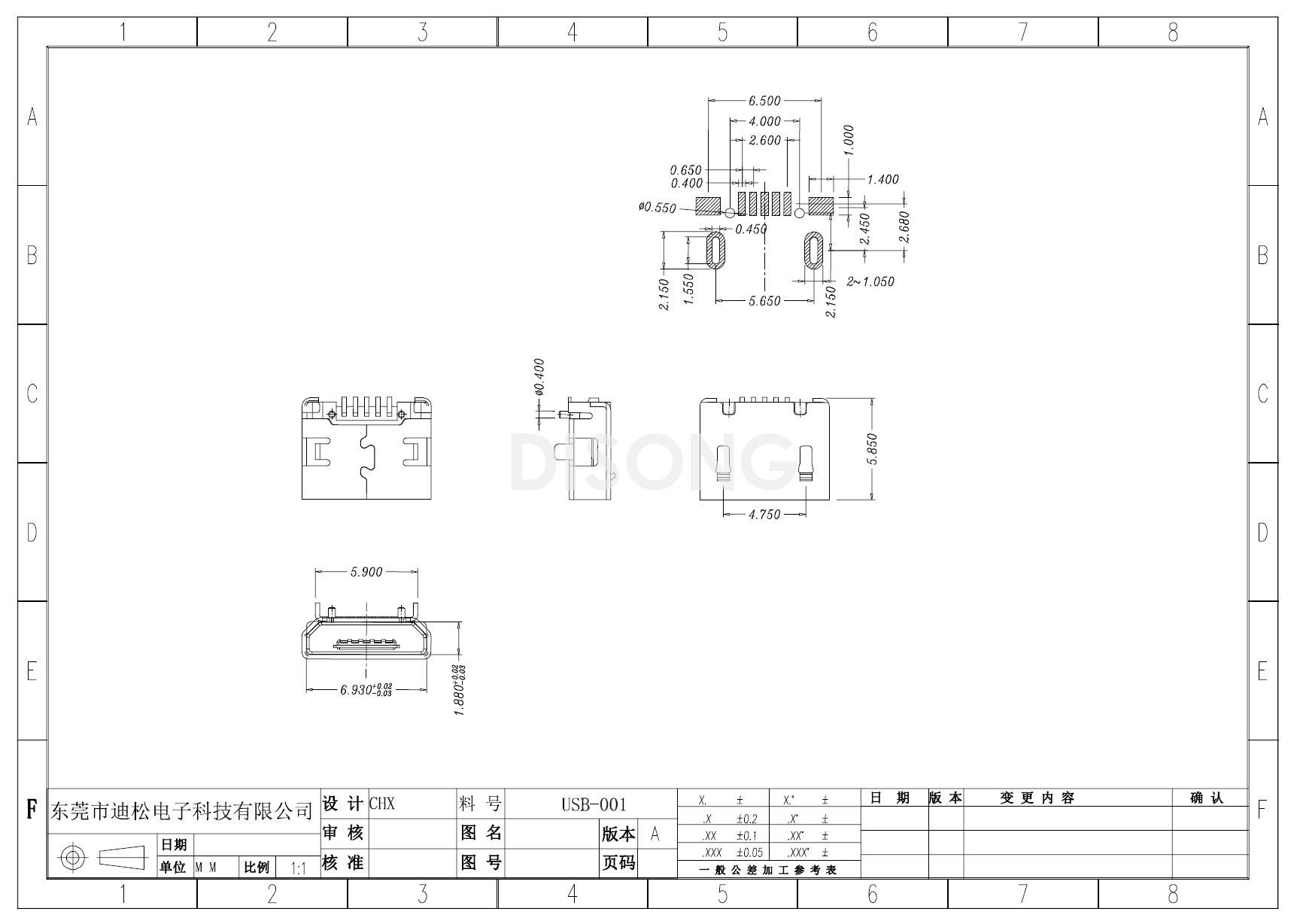 USB-001A(图1)