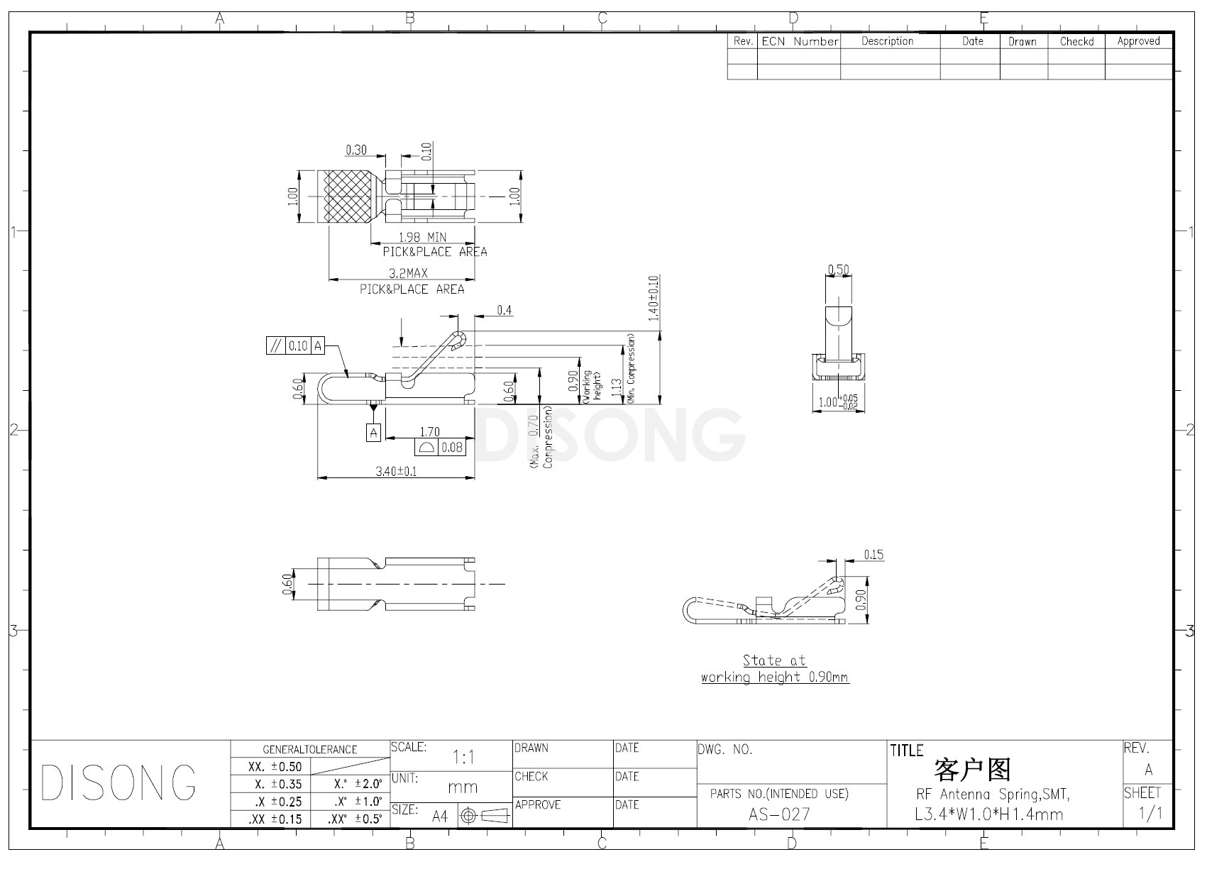 AS-027(图1)