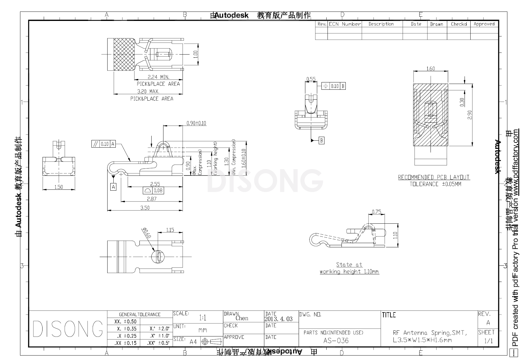 AS-036(图1)