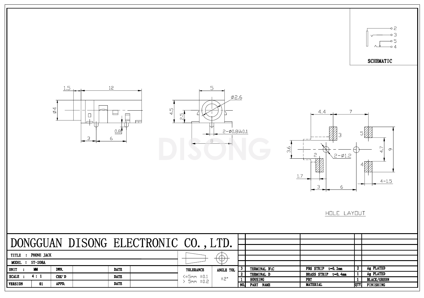 ST-208A(图1)