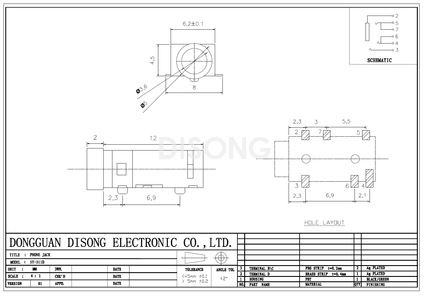 ST-311D(图1)