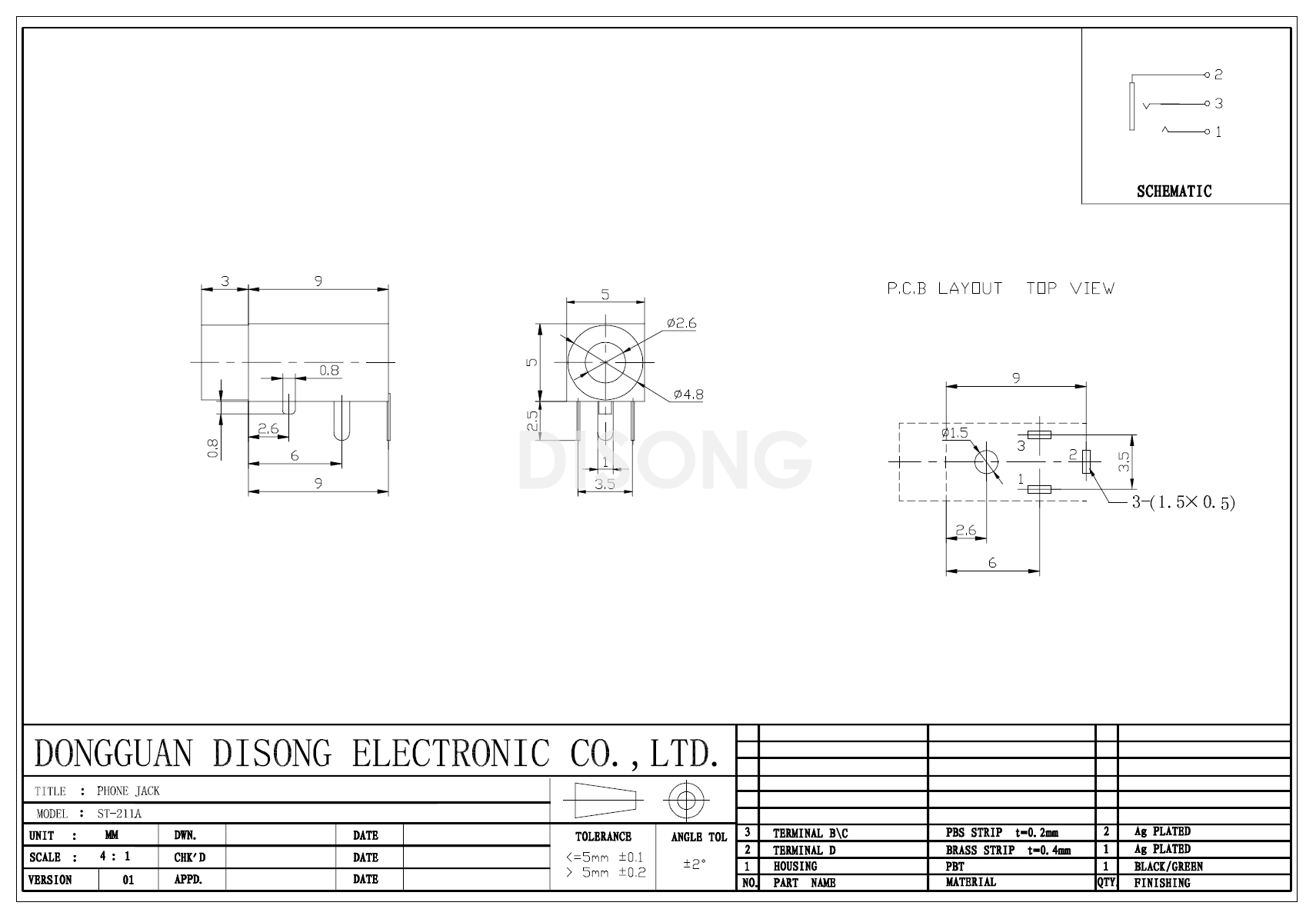 ST-211A(图1)