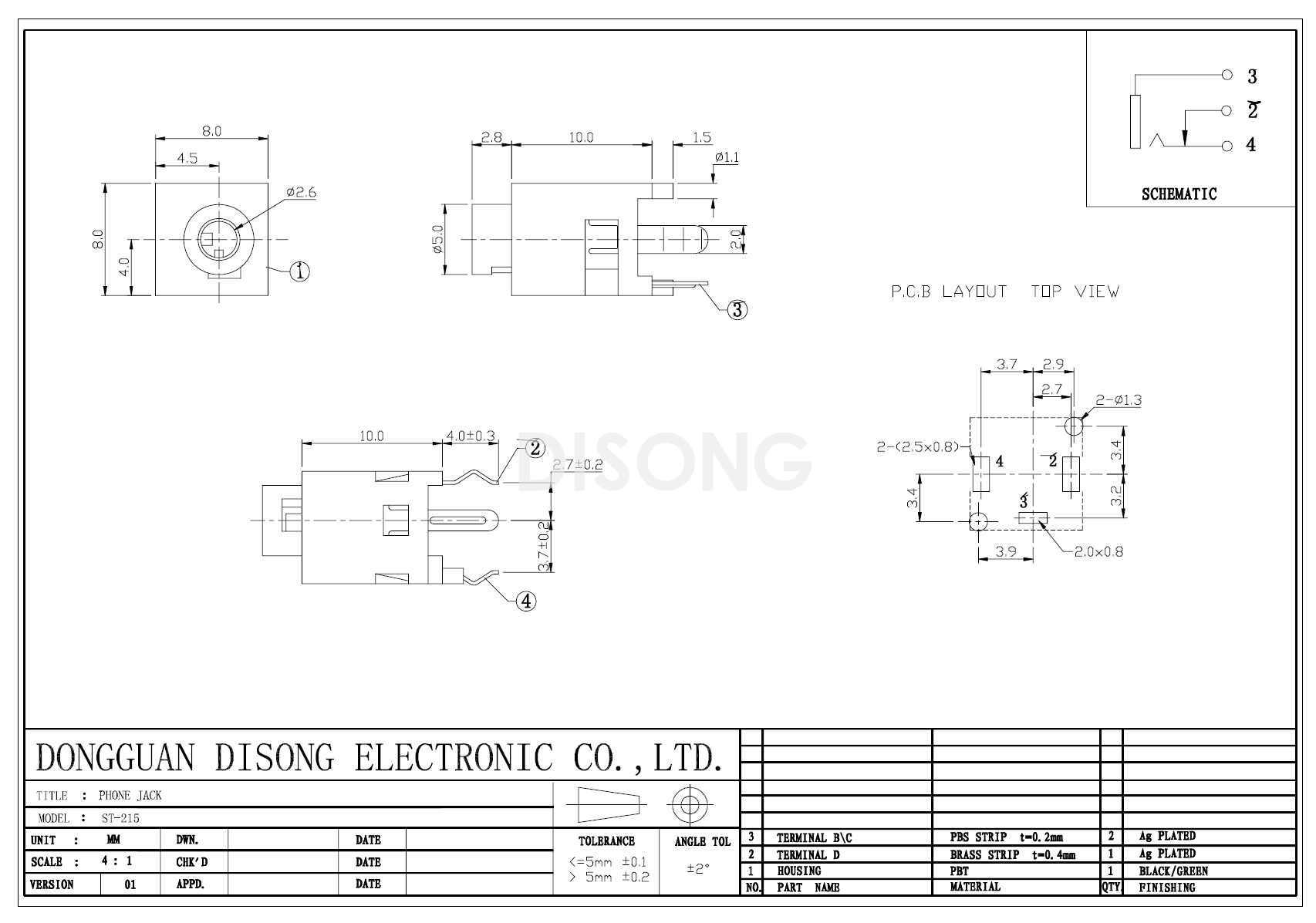 ST-215(图1)