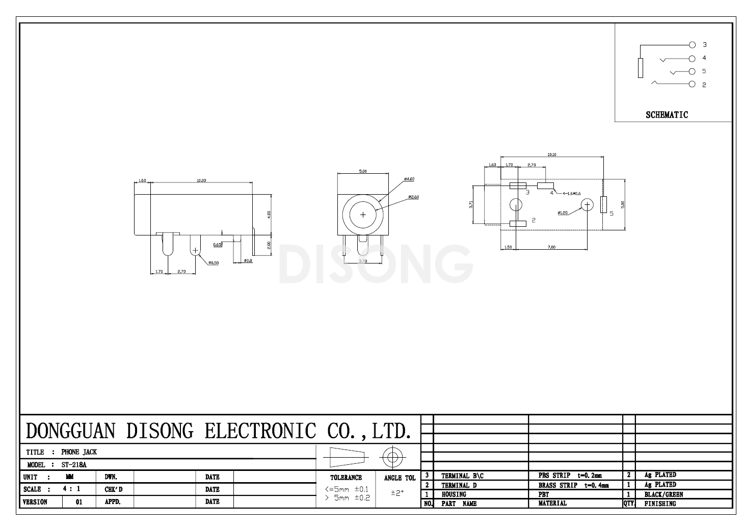 ST-218A(图1)