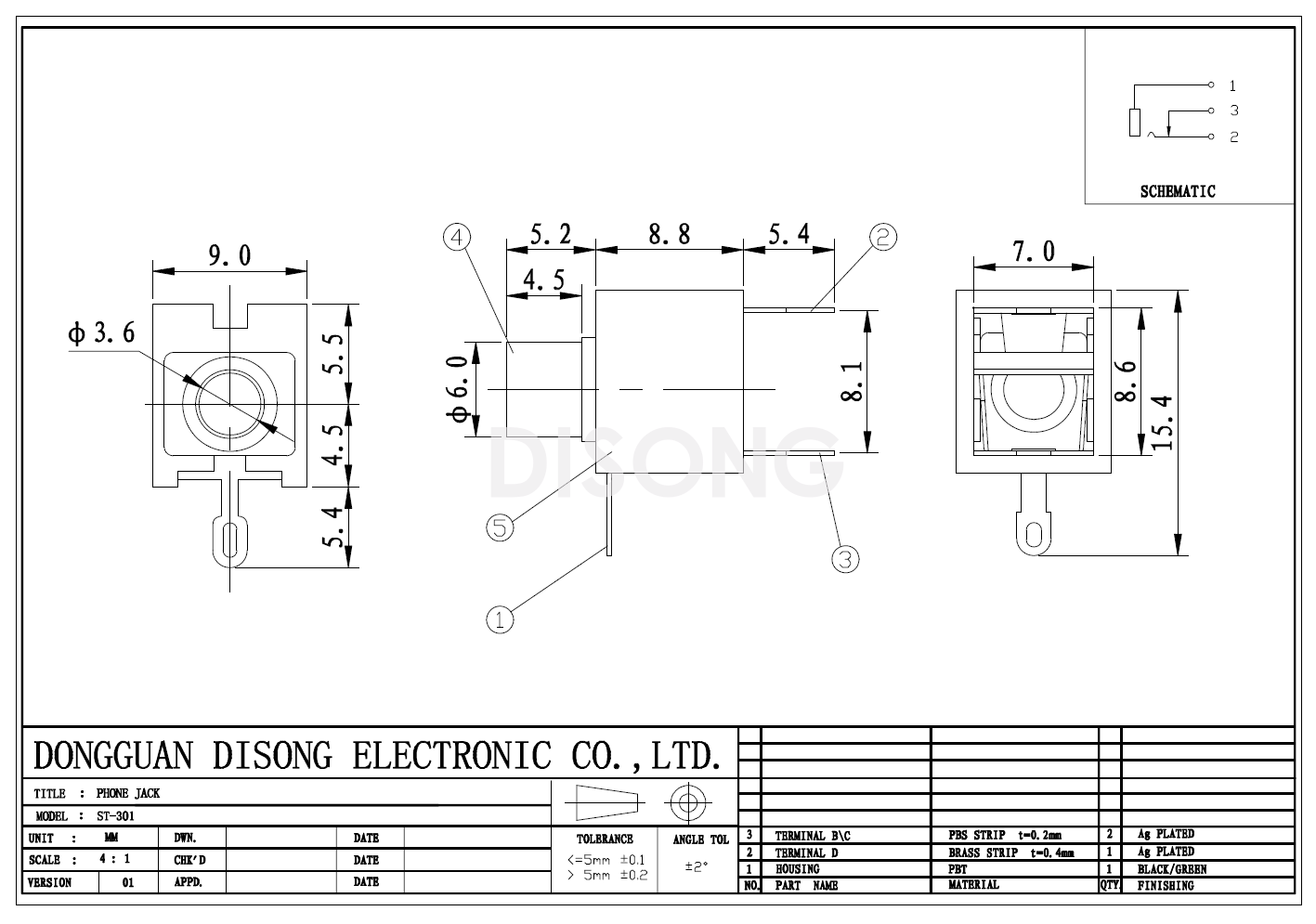 ST-301(图1)