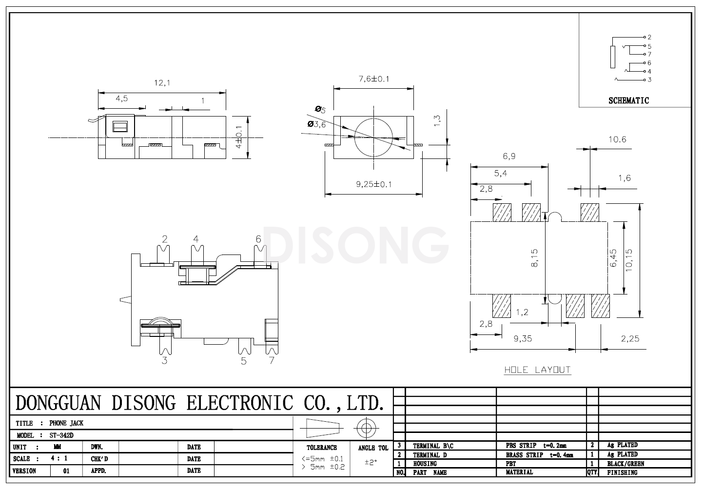 ST-342D(图1)