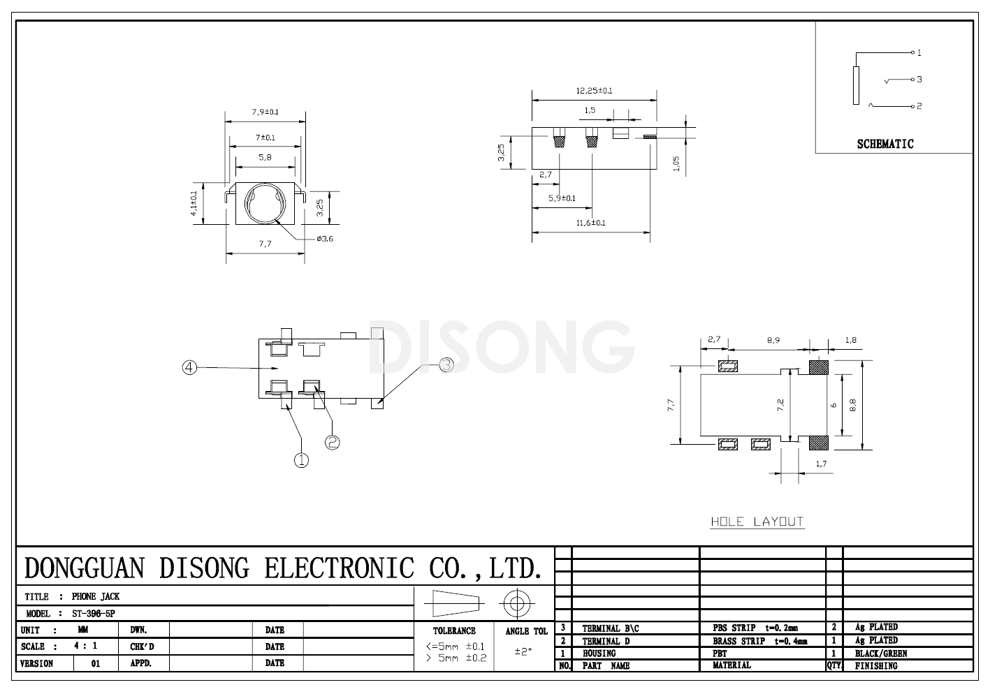 ST-396-5P(图1)