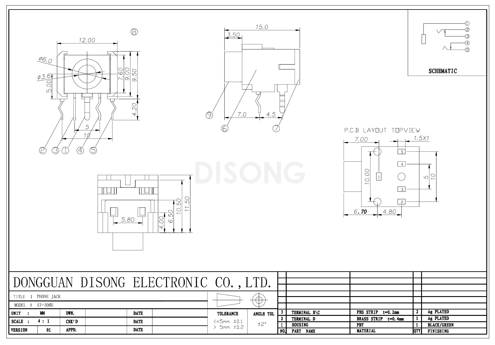 ST-306E(图1)