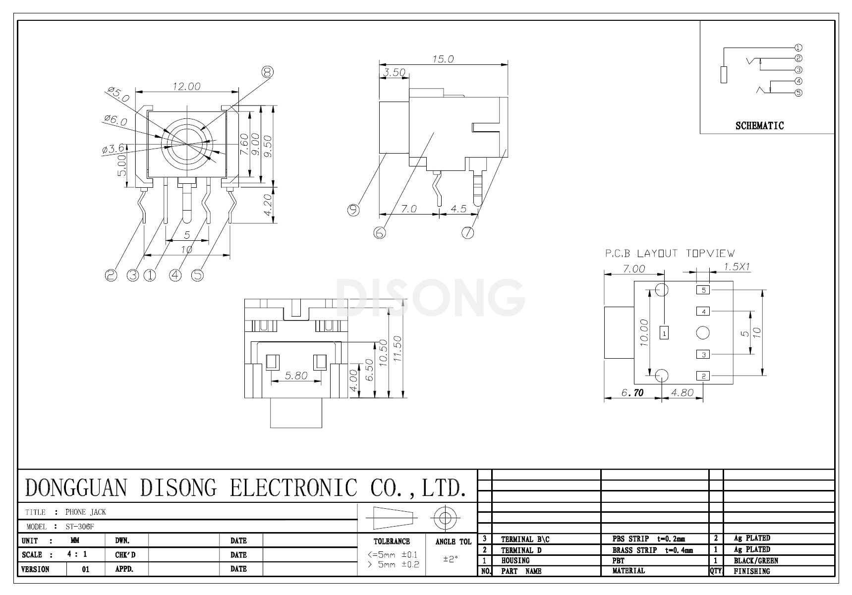 ST-306F(图1)