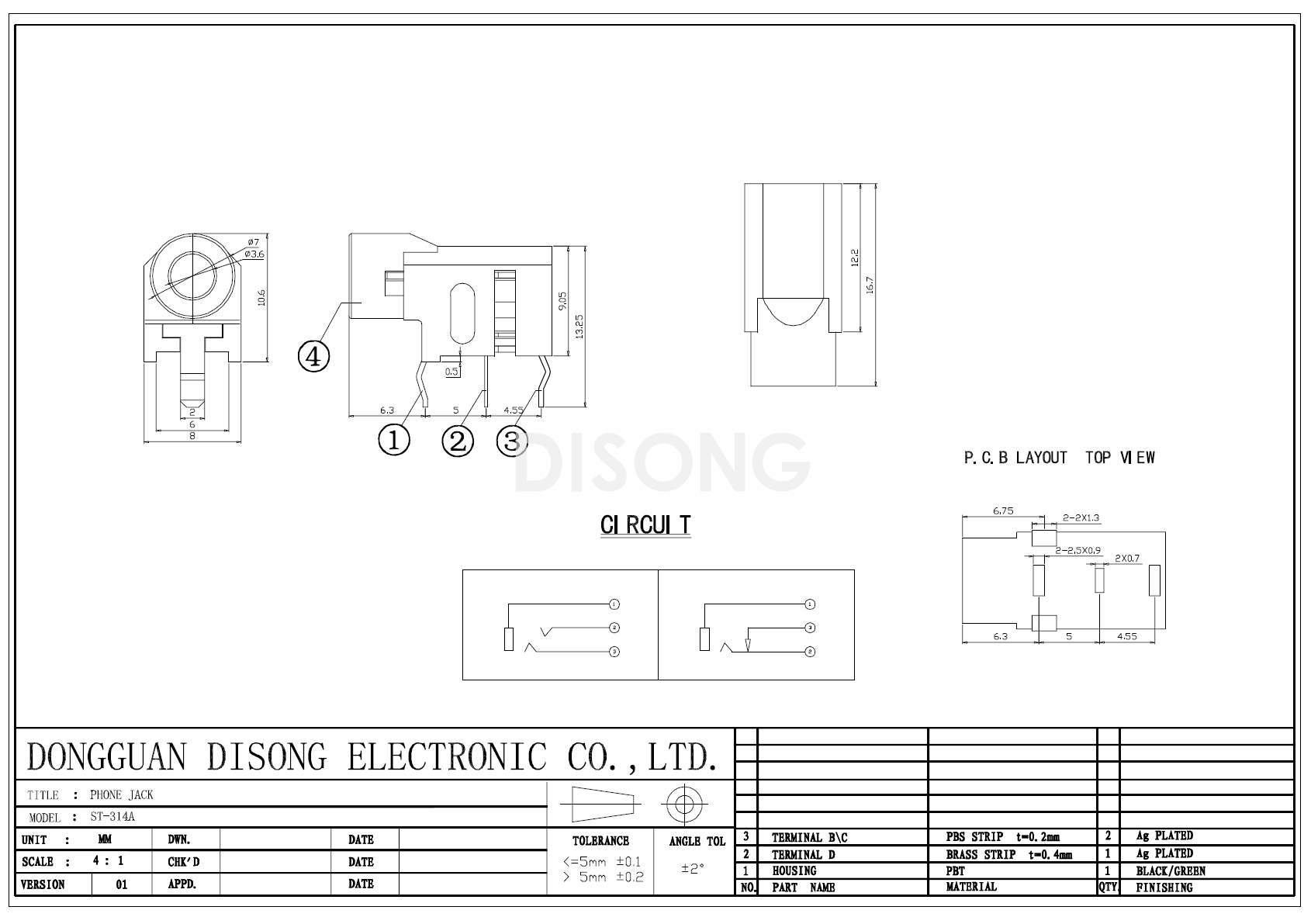 ST-314A(图1)