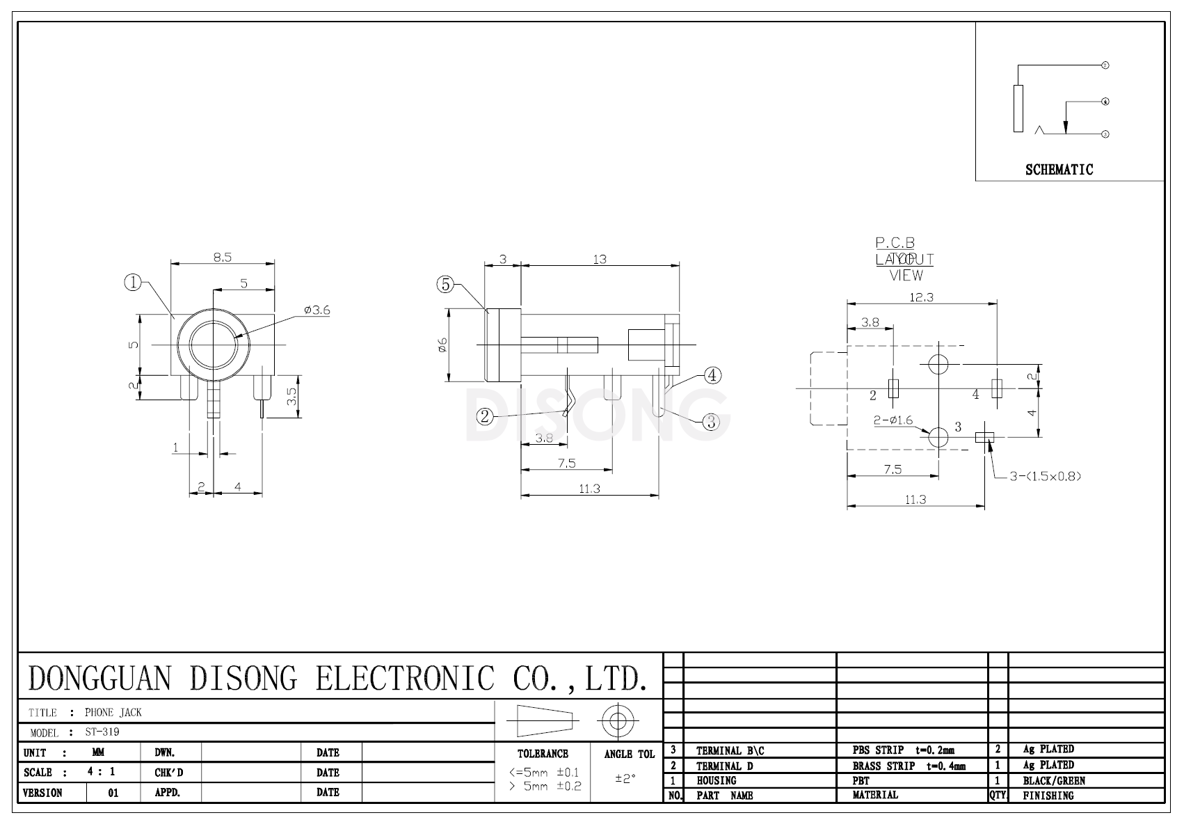 ST-319(图1)