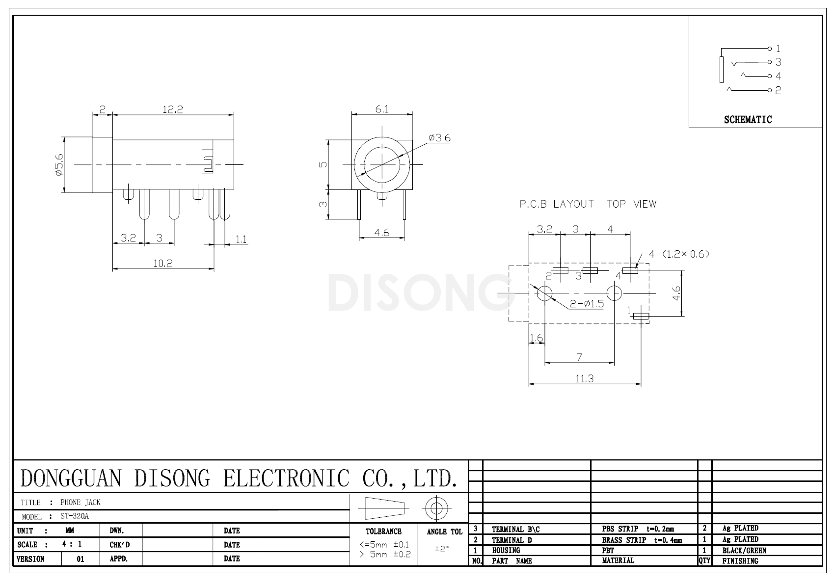 ST-320A(图1)