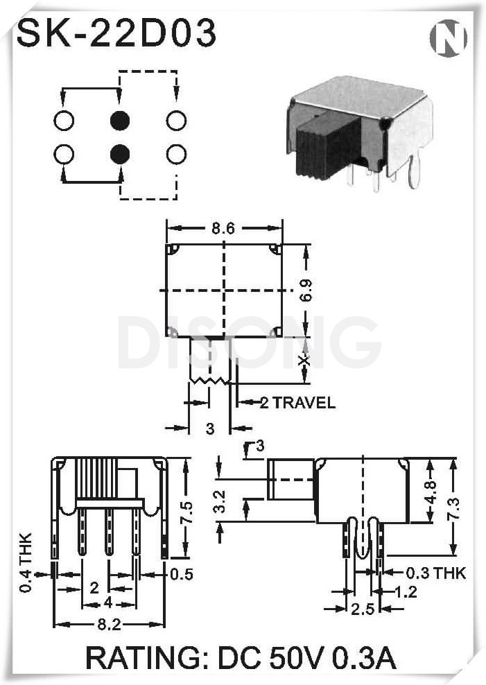 SK-22D03(图1)