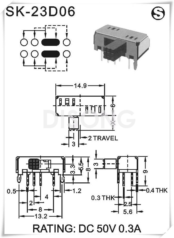 SK-23D06(图1)