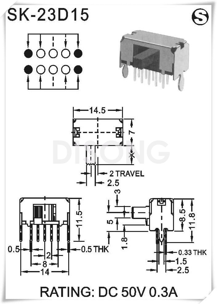 SK-23D15(图1)