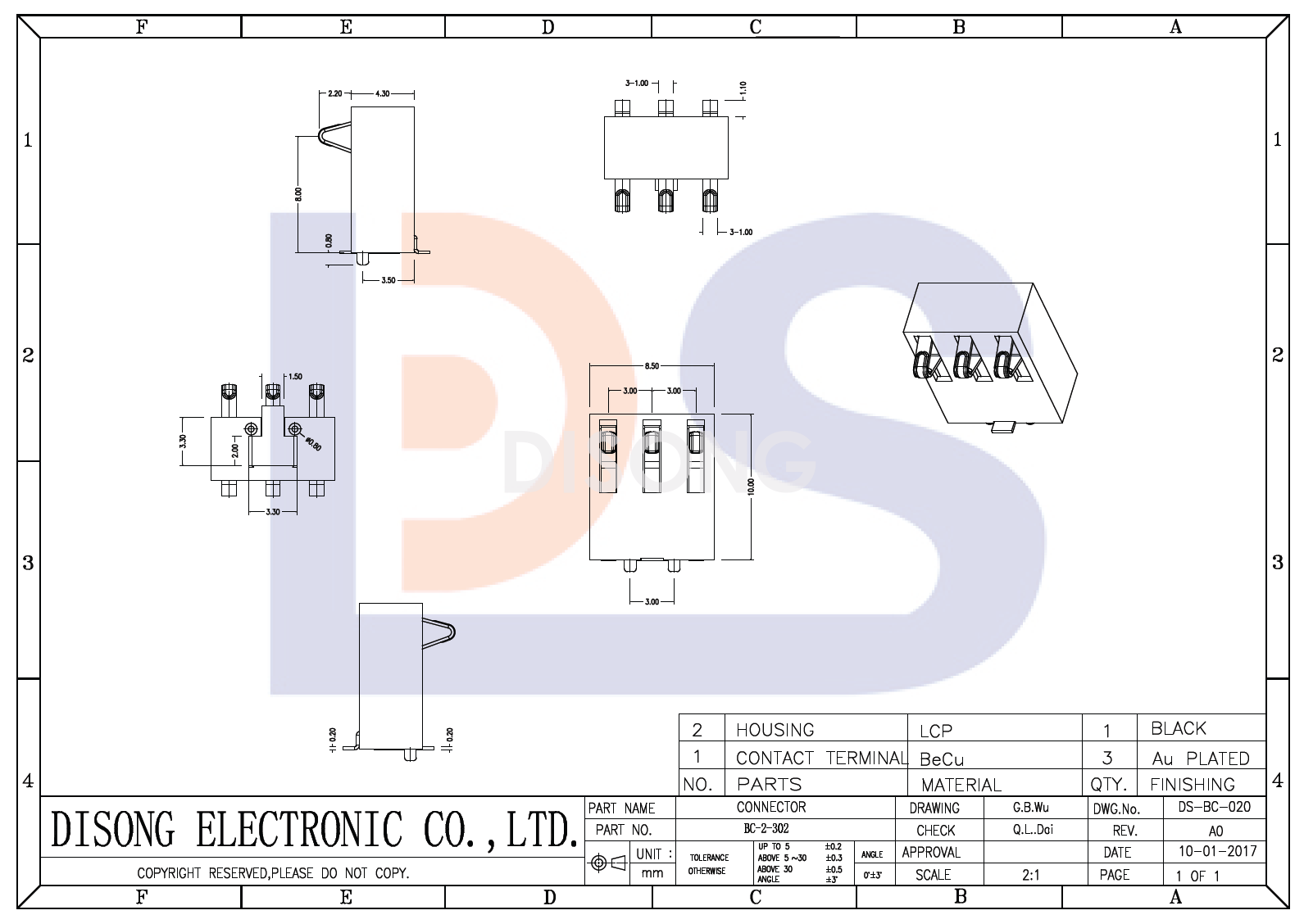 BC-2-302(图1)