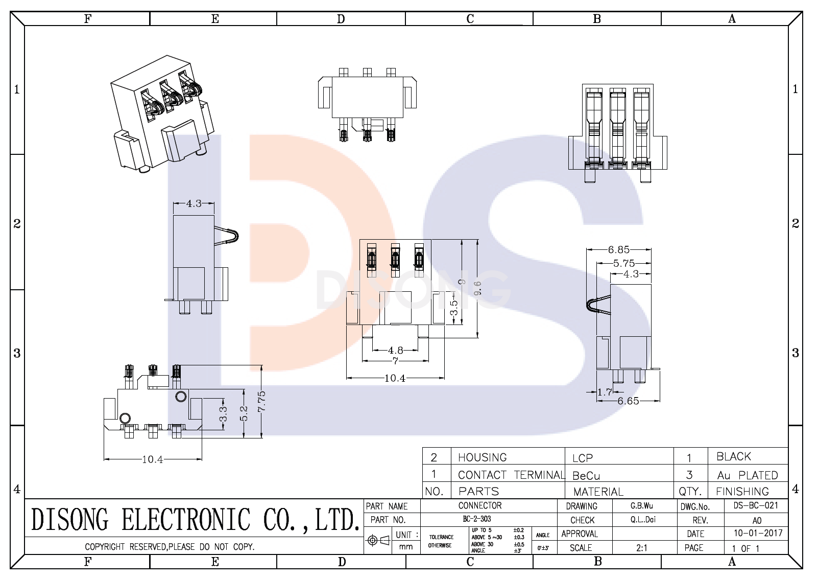 BC-2-303(图1)