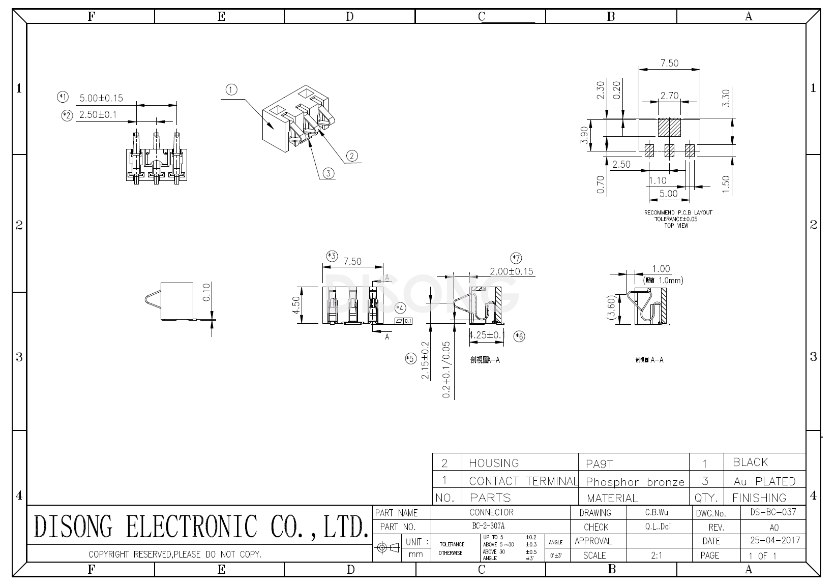 BC-2-307A(图1)