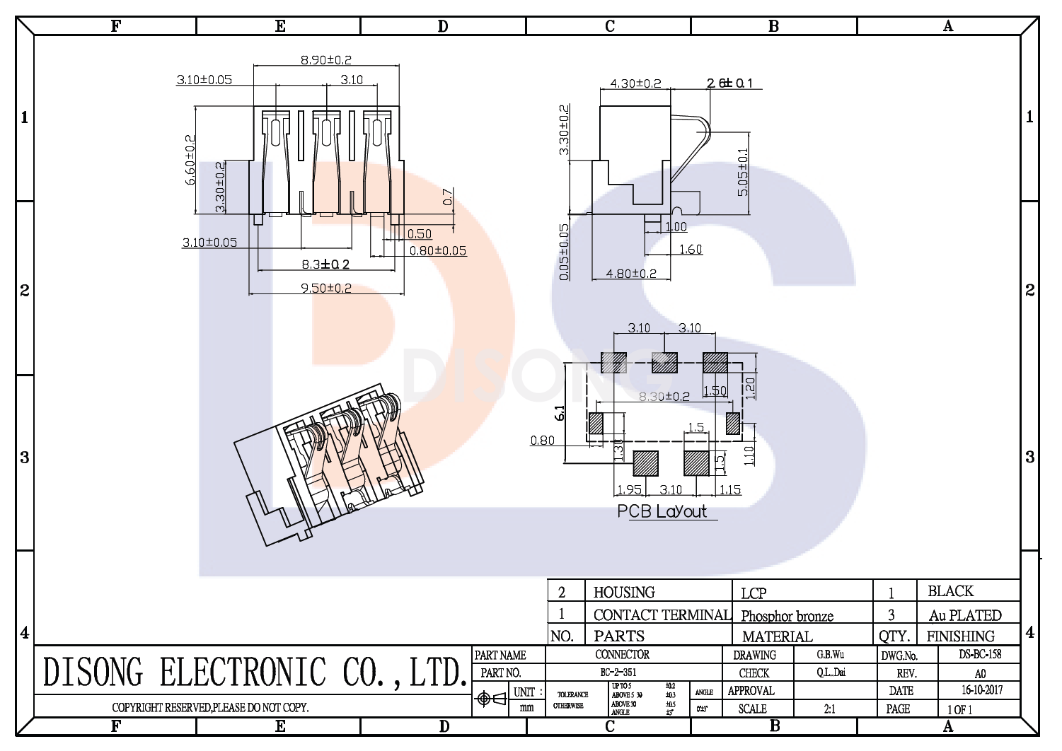 BC-2-351(图1)