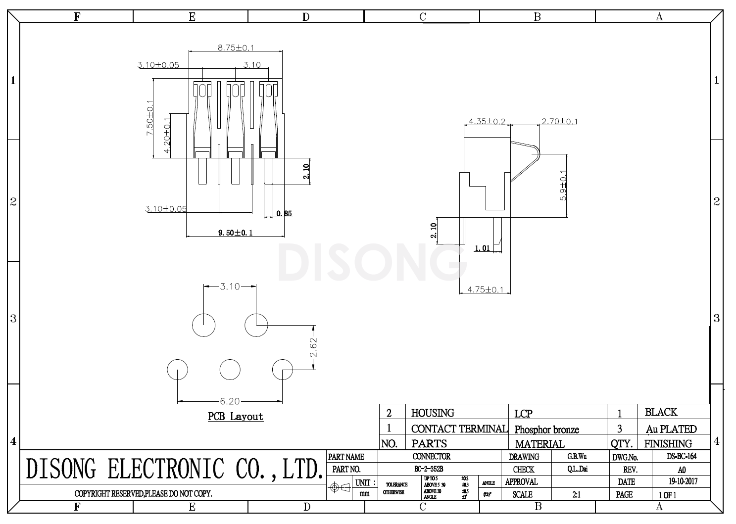 BC-2-352B(图1)