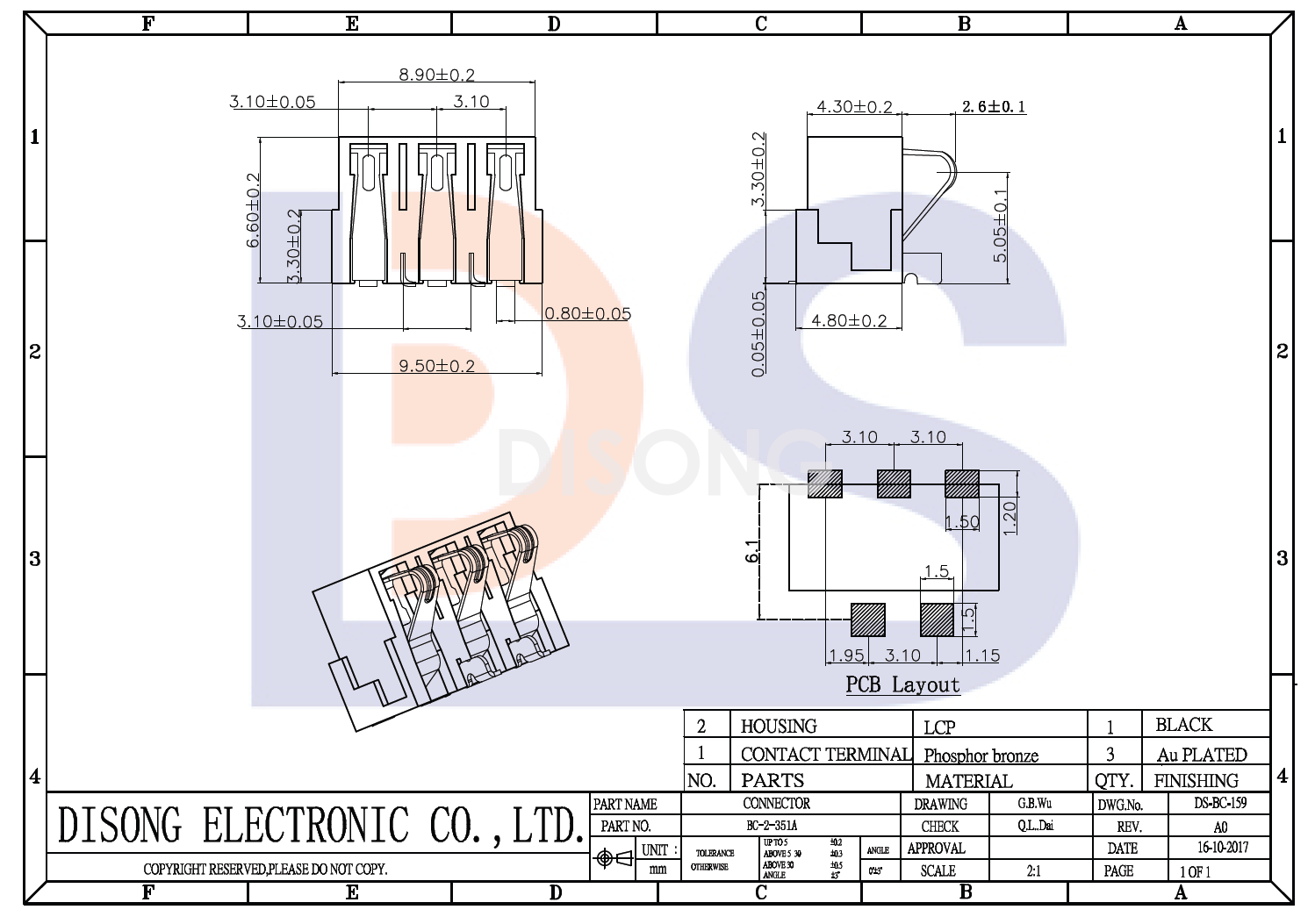 BC-2-351A(图1)