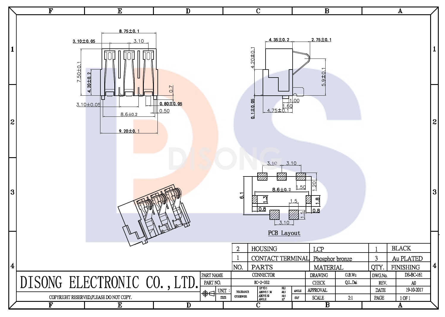 BC-2-352(图1)