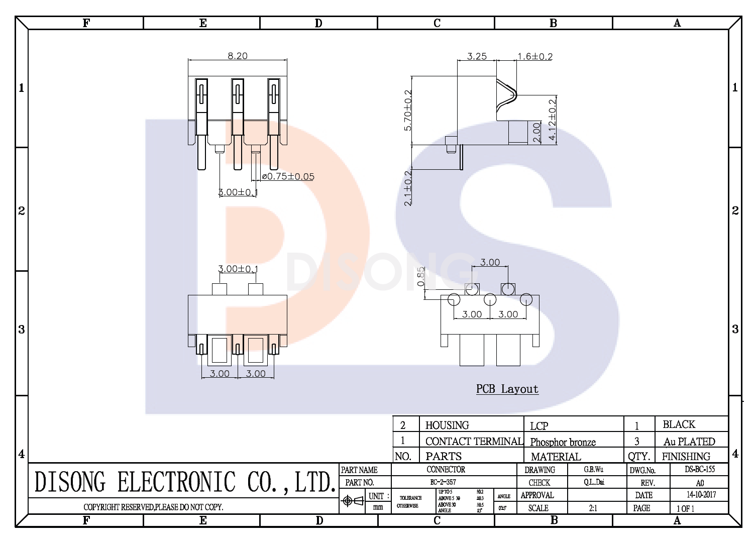 BC-2-357(图1)