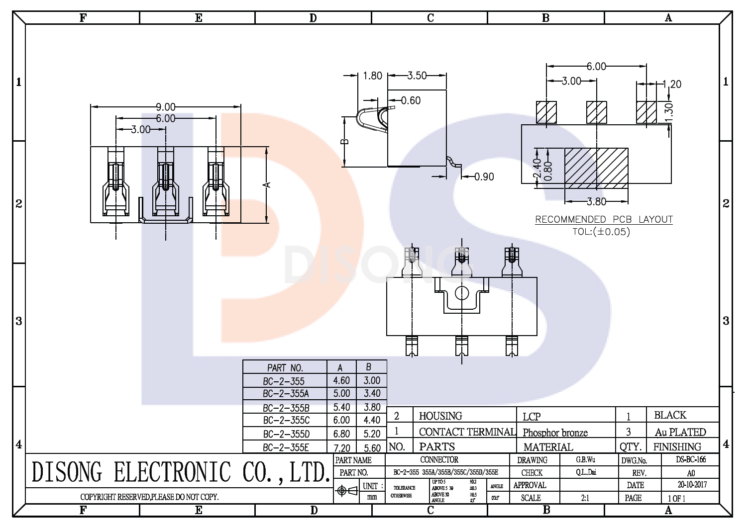 BC-2-355A(图1)