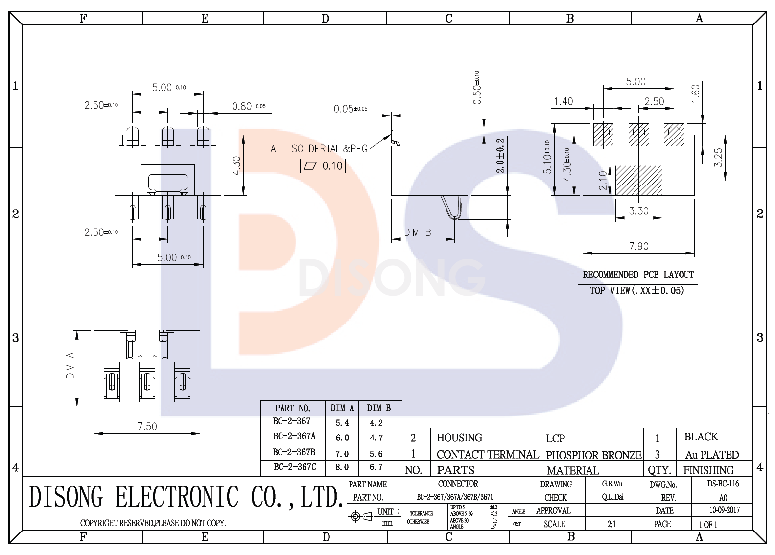 BC-2-367(图1)