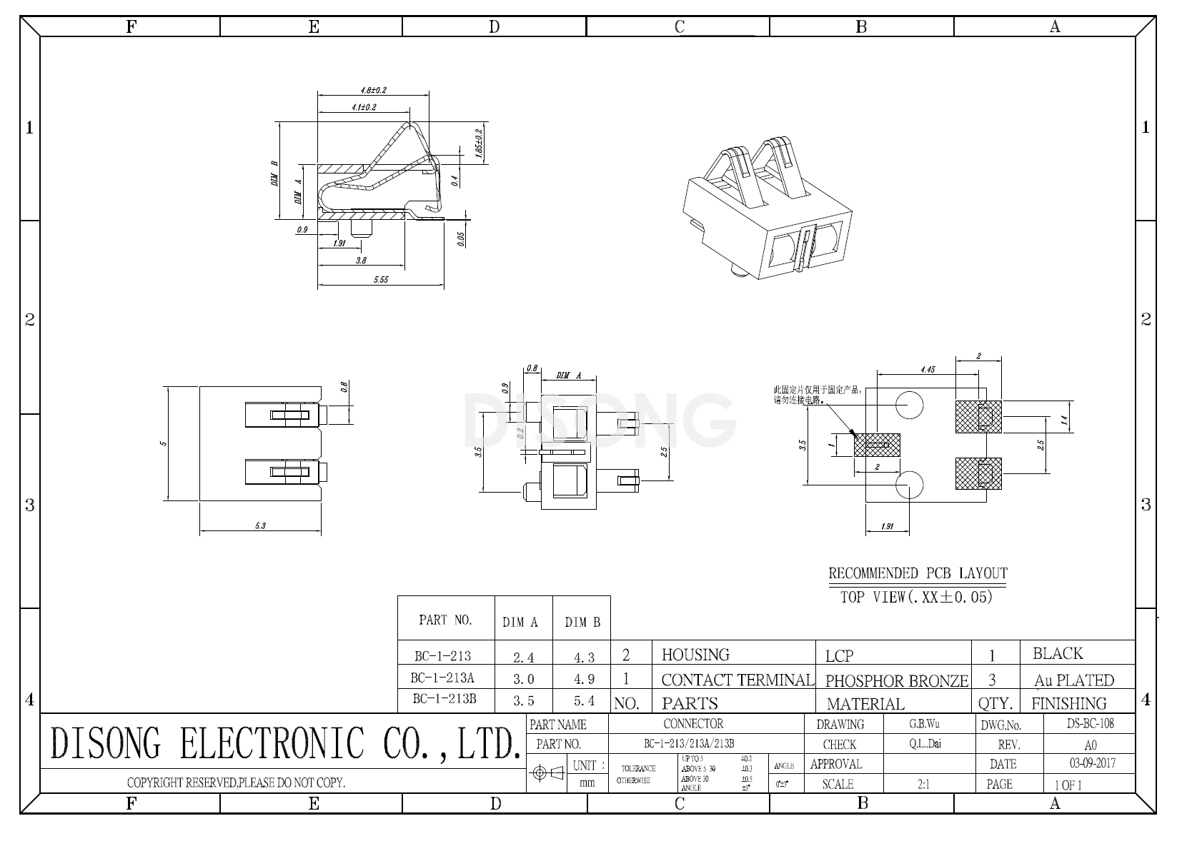 BC-1-213A(图1)