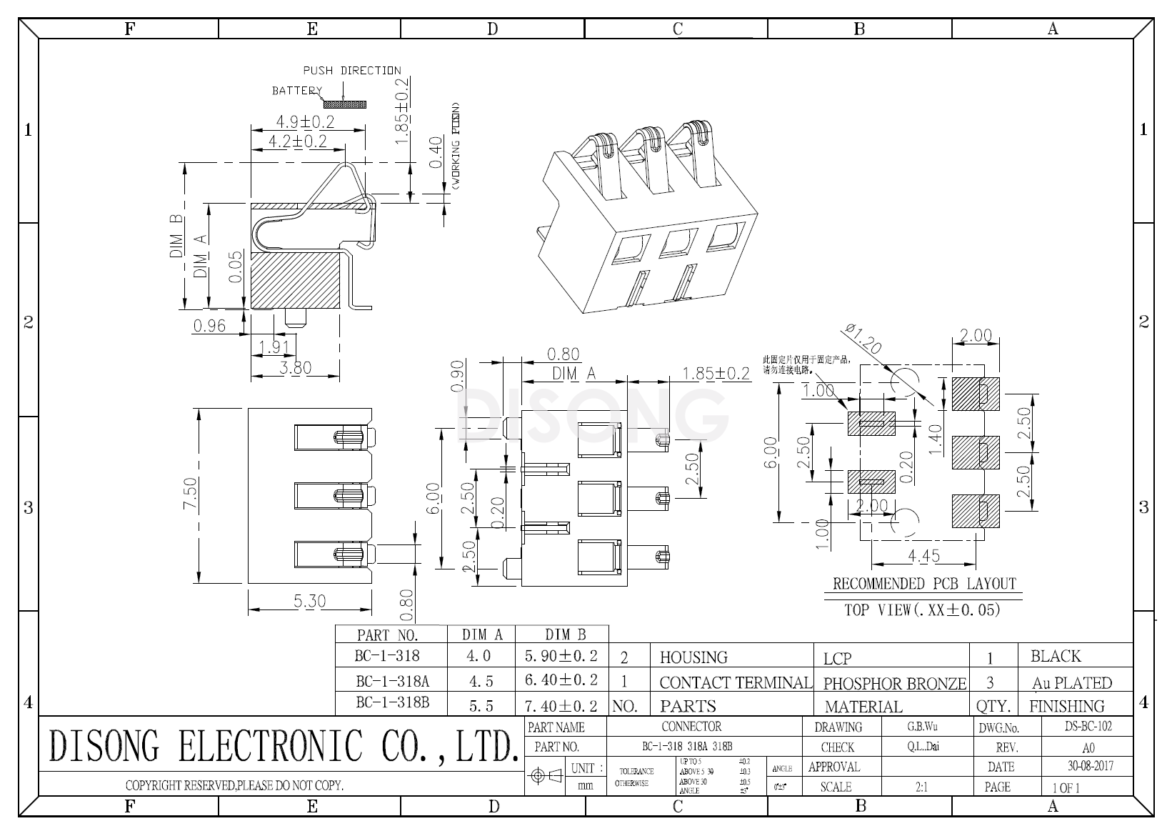 BC-1-318(图1)